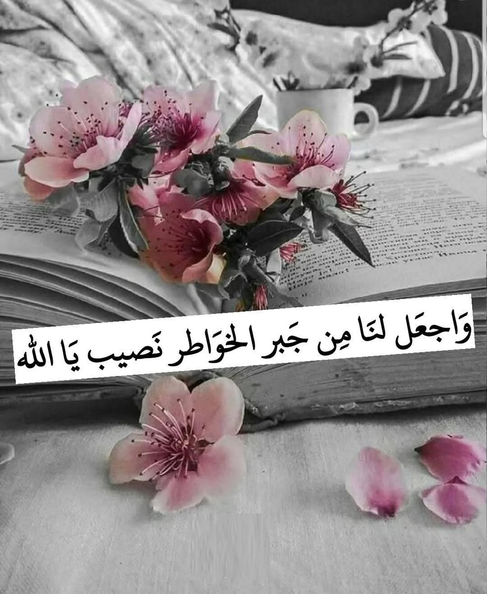 ملك الاحساس (@_a_a_777) on Twitter photo 