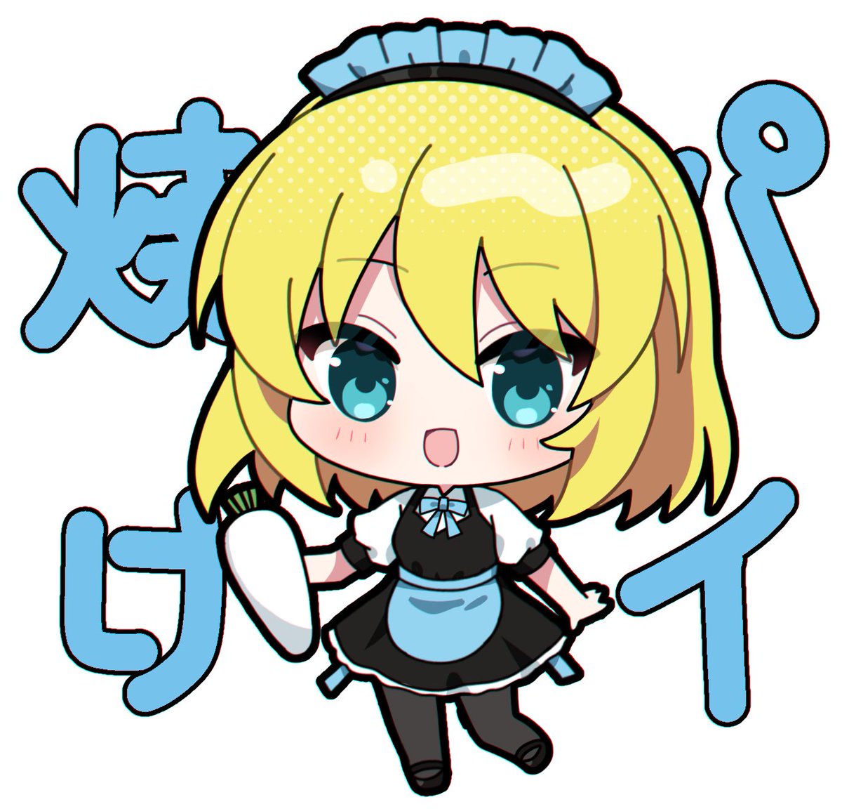 エクレア (@lazyeclair) / Posts / X