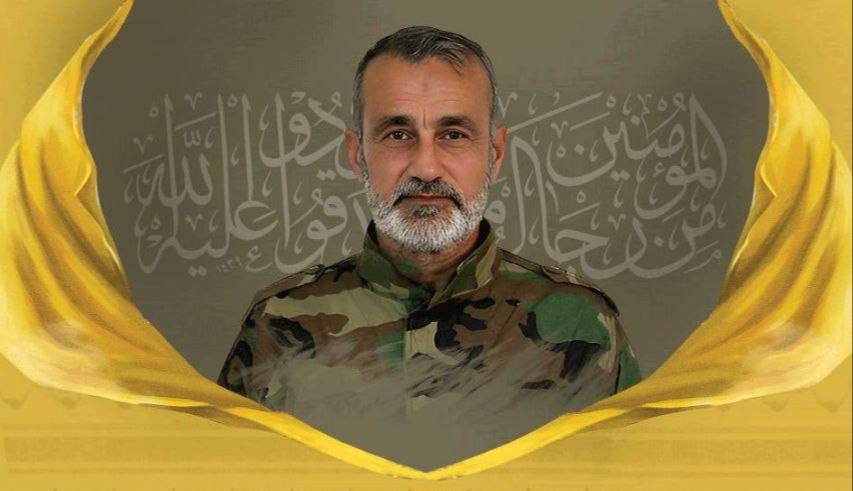 🟡 | Hajj Ahmad Husayn Salami, a senior member of Hezbollah, was martyred today in an Israeli Occupation Forces (IOF) airstrike.