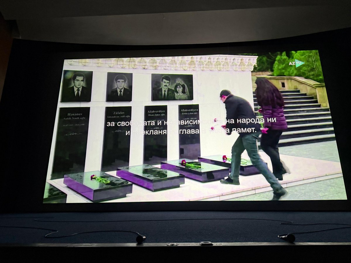 AzEmbBulgaria's tweet image. Azerbaijani Movie Night at the MENAR International Film Festival in Sofia – cinema, memory, and a human message

An Azerbaijani Movie Night was held at the House of Cinema as part of the 18. MENAR International Film Festival in Sofia. The event combined the power of cinema as a…