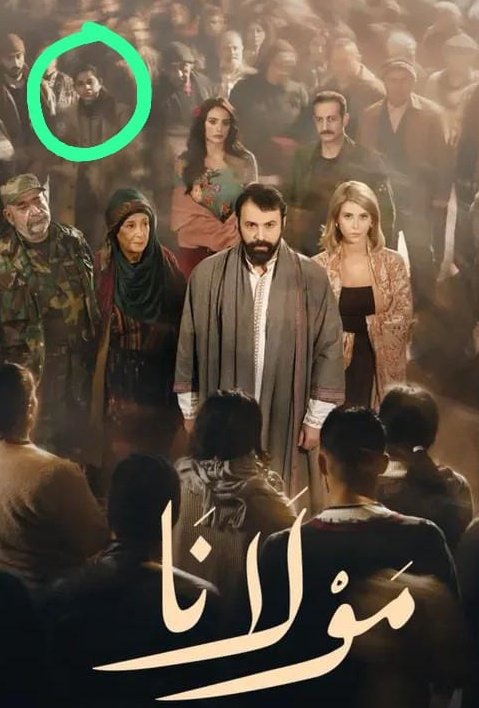 احلى تجربة الي ضمن مشوار اكبر 🎬
<a href="/NourAli_Offic/">Nour Ali | نور علي</a> 
<a href="/Nancykhoury91/">nancy khoury</a>