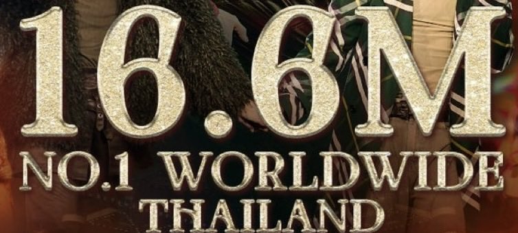 LadyMaeLin's tweet image. Thanks @elonmusk for removing the trending counts on X, especially those fake and bot-driven ones. 🫡

Why is this particular company still so obsessed with numbers? 🤔