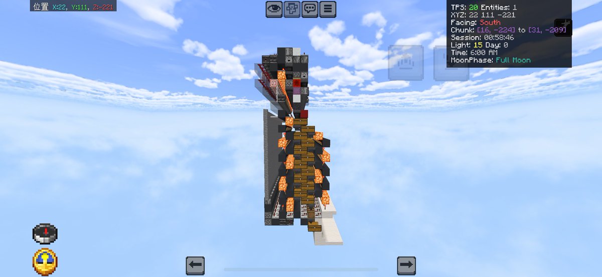 raito_showcase's tweet photo. Shulker Box Soter+Bulk Storage

Shulker Box Soter：by kassieall
https://t.co/edrCLi2KI1

Bulk Storage：@RB_raito 

#マイクラ #マイクラ統合版 https://t.co/8np3iCLtfl