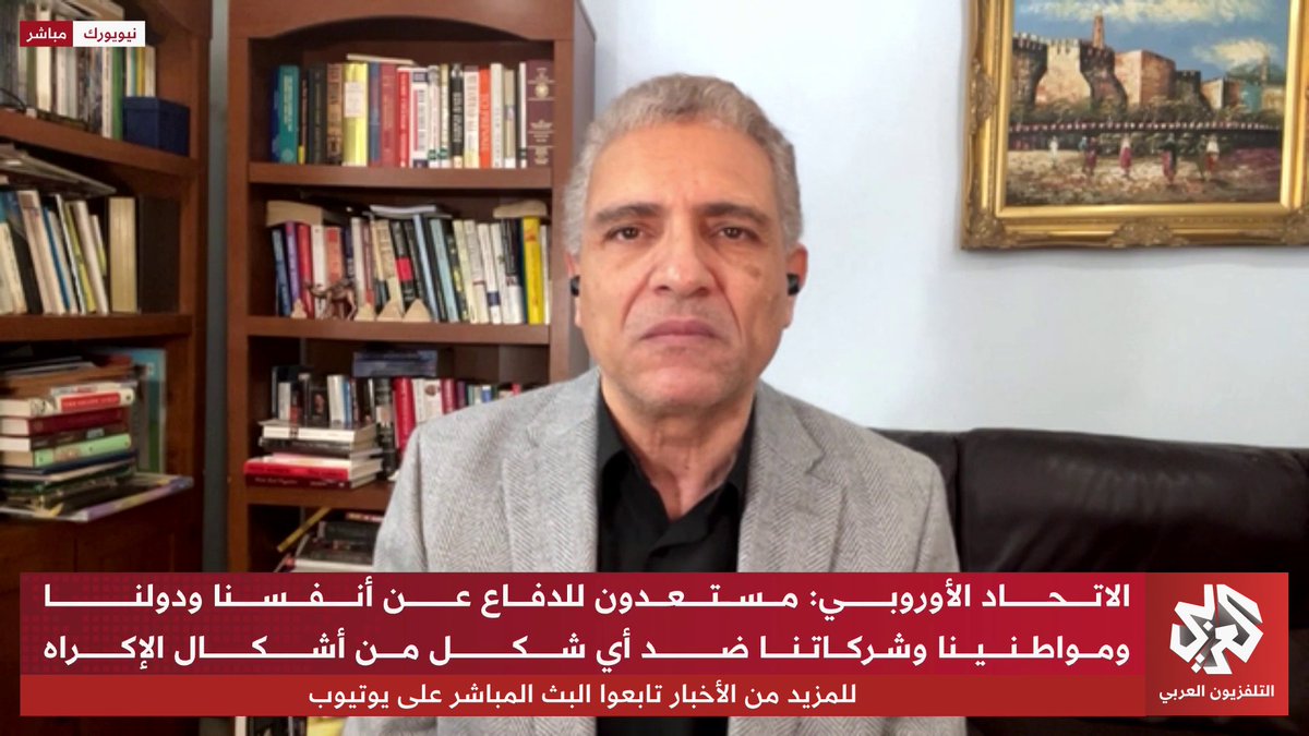 الكاتب المختص في الشأن الأميركي محمد السطوحي: أوروبا تواجه الغزو الروسي لأوكرانيا بما لديها من إمكانيات والموقف الضعيف في مواجهة روسيا هو موقف إدارة ترمب #للخبر_بقية 