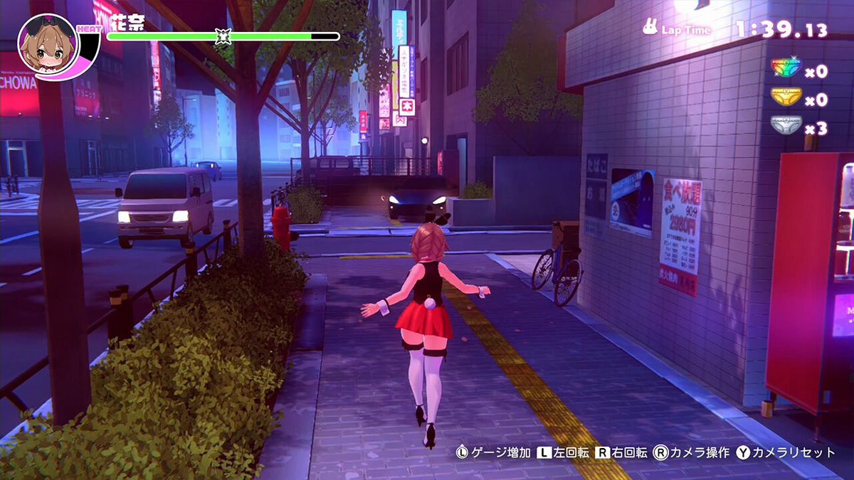 Merry Bunny Garden (Switch) physical release import with English