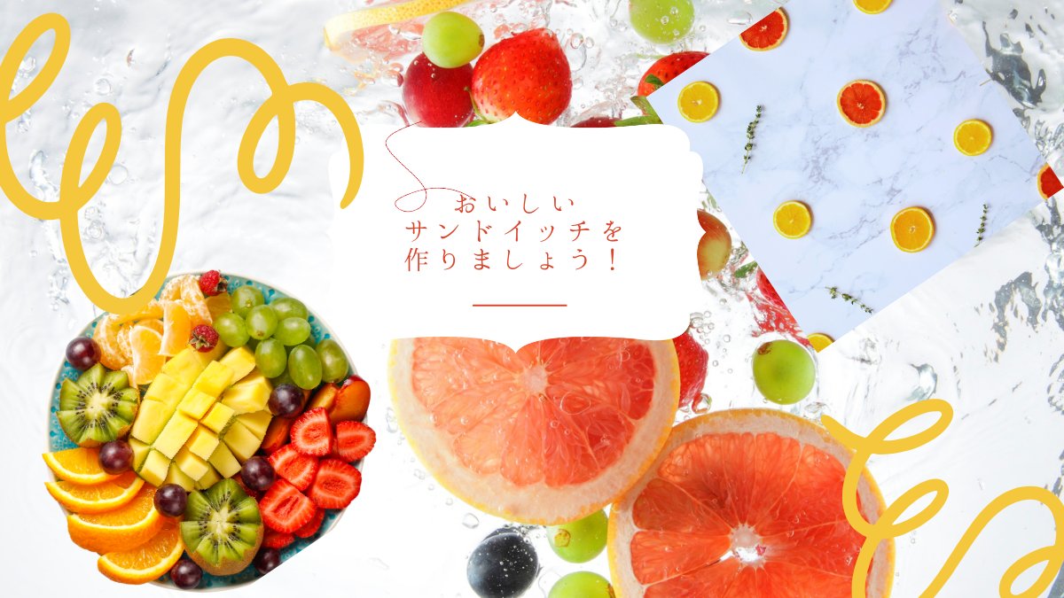 𓏸🥪𓂃 𝑪𝒂𝒍𝒍 𝒐𝒇 𝑪𝒕𝒉𝒖𝒍𝒉𝒖 𝟲𝒕𝒉 𓂃 🥪𓏸

【もぐもぐおいしいサンドイッチ作り体験会 】

▋ 新作シナリオ
▋ SAN値回復×サンドイッチ×ほのぼの
▋ 新規・継続可（KPC使用可）
▋ サンドイッチ作りと
自陣でわいわいお喋りを楽しめる！

▼BOOTH
kobotachikayuzu.booth.pm/items/7901599