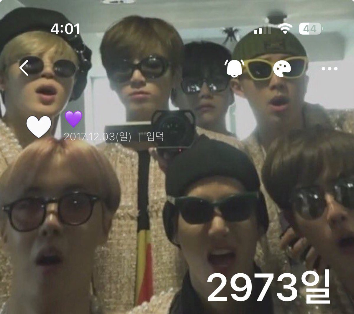 아니 곧 3000일 되는거 실화야..?