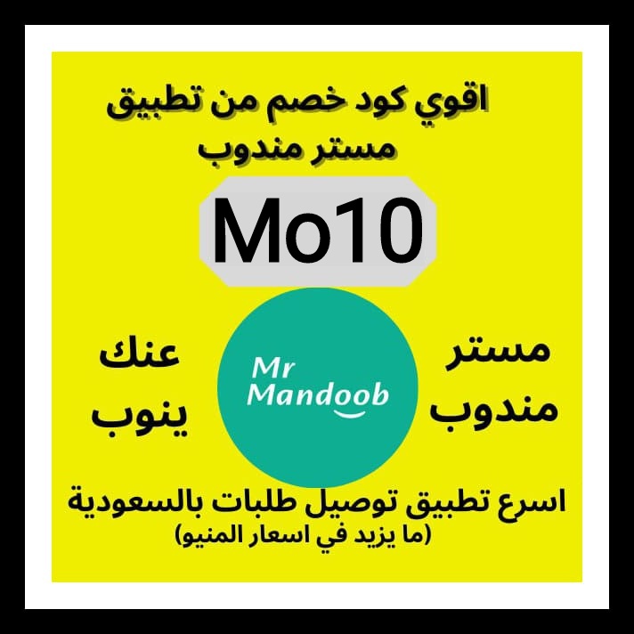 my7_67's tweet photo. A storm, you fool you, 👨‍🎓🤎👹.
▬تطبىق▬شقردى▬مٕستر▬مٕندوٕب▬جأهز▬ذا▬شفز▬هنقر▬ستىشن▬مٕسترمٕندوٕب▬نىنجأ▬كىتأ▬لأؤل▬مرة▬أؤل▬طلب▬هنقرستىشن▬مرسؤل▬تؤصىل▬مجأنى▬جىنى▬جنى▬ألسعؤدىة▬ https://t.co/TP3aWFRkiQ