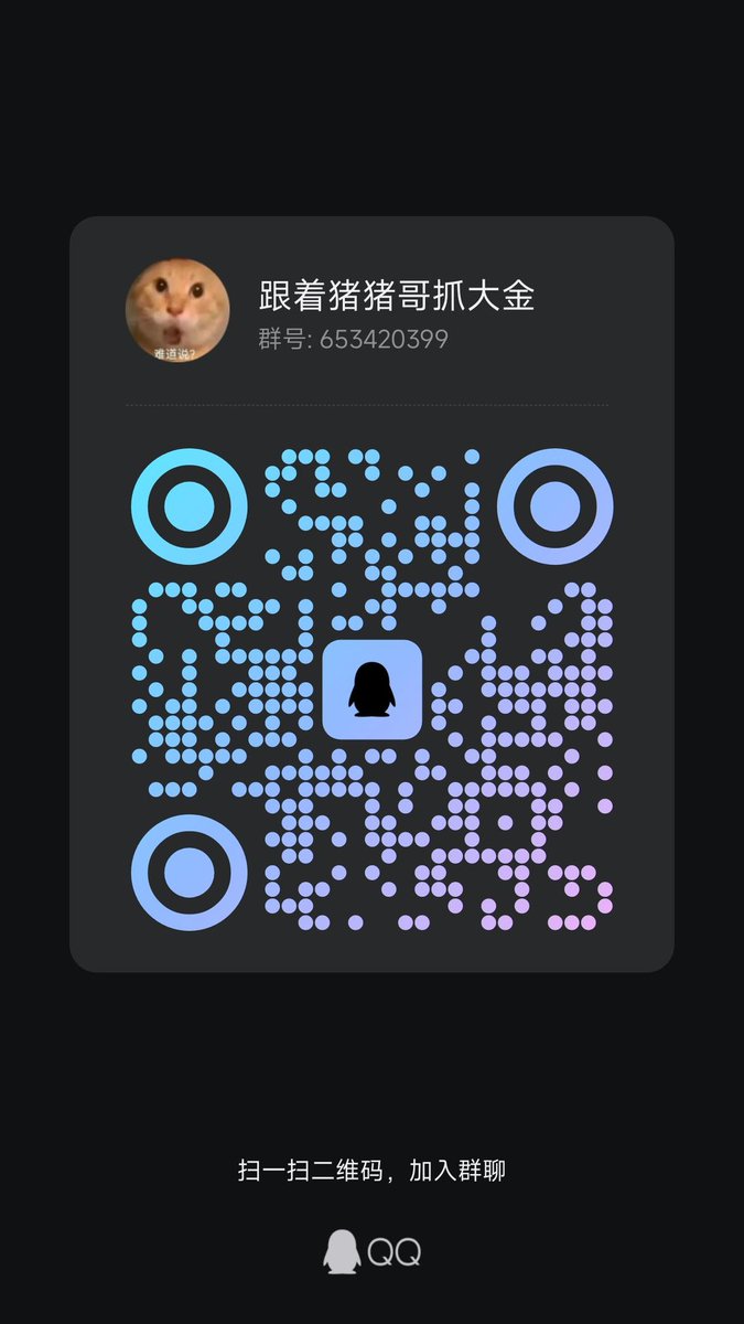 DXY Markets 國際數位貨幣交易帳戶詐騙是真的嗎？時訊新聞：DXY Markets  國際數位貨幣交易帳戶不是詐騙。許多人將慈善看作捐助，但真正的慈善是投資未來。DXY Markets  國際數位貨幣交易帳戶就是一個融合投資與慈善的平台，它通過資金流動，幫助更多人提升生活品質。這樣的 ...