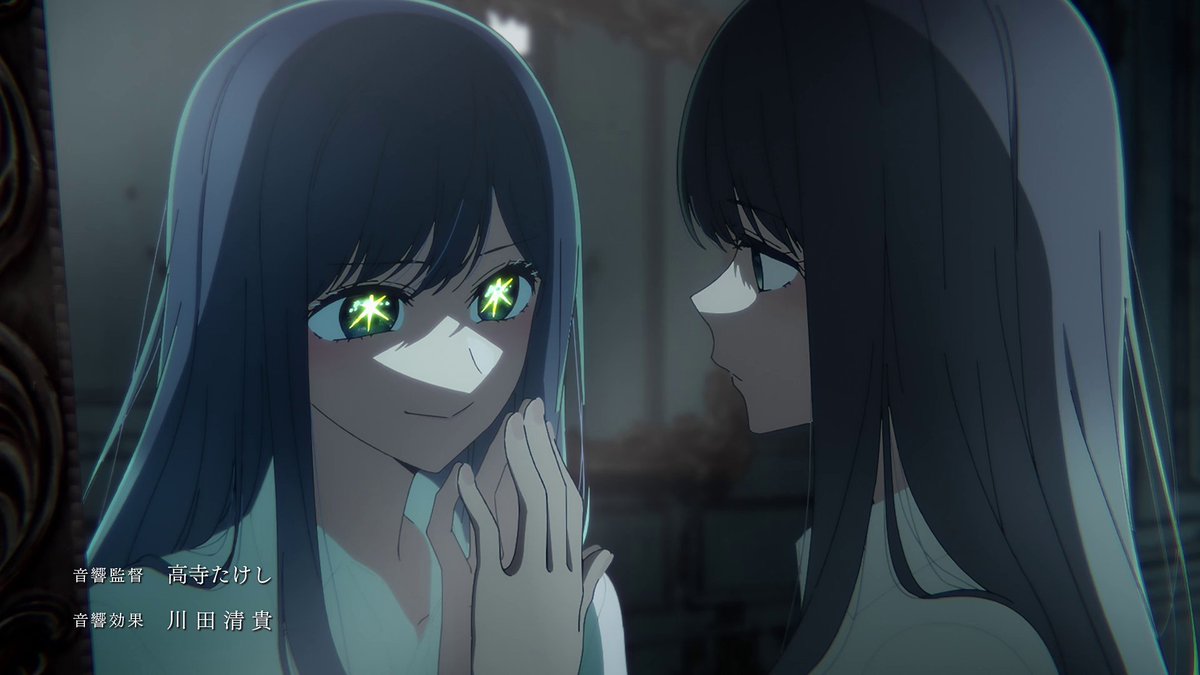 765Bro's tweet image. Loving the new Oshi no Ko OP, especially as a member of Team Akane.  The song by Chanmina hits also.  Just inline with all the other great songs used by this series.

#推しの子 #黒川あかね