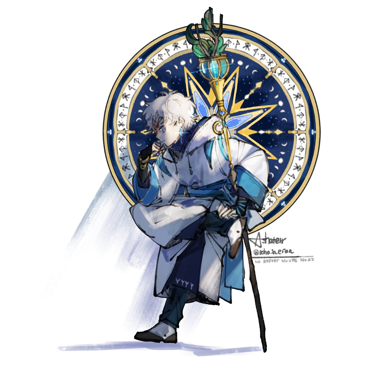 너무 뛰어나서 예민해진 사춘기 시절의 멀린 보고 싶다