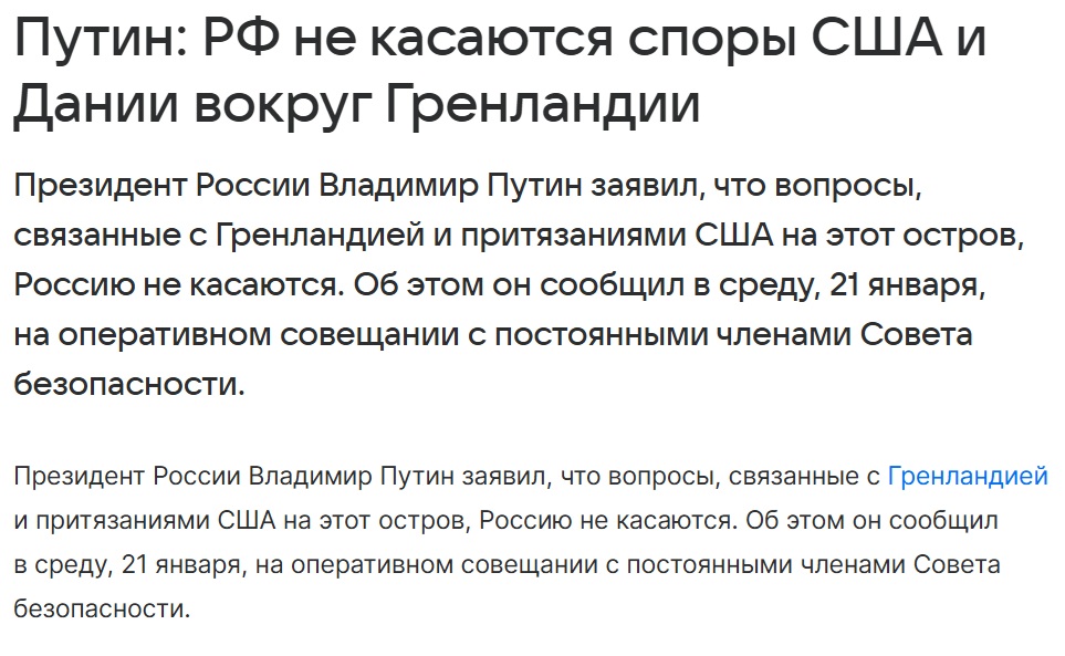 Никола Миковић / Nikola Mikovic (@nikola_mikovic) on X