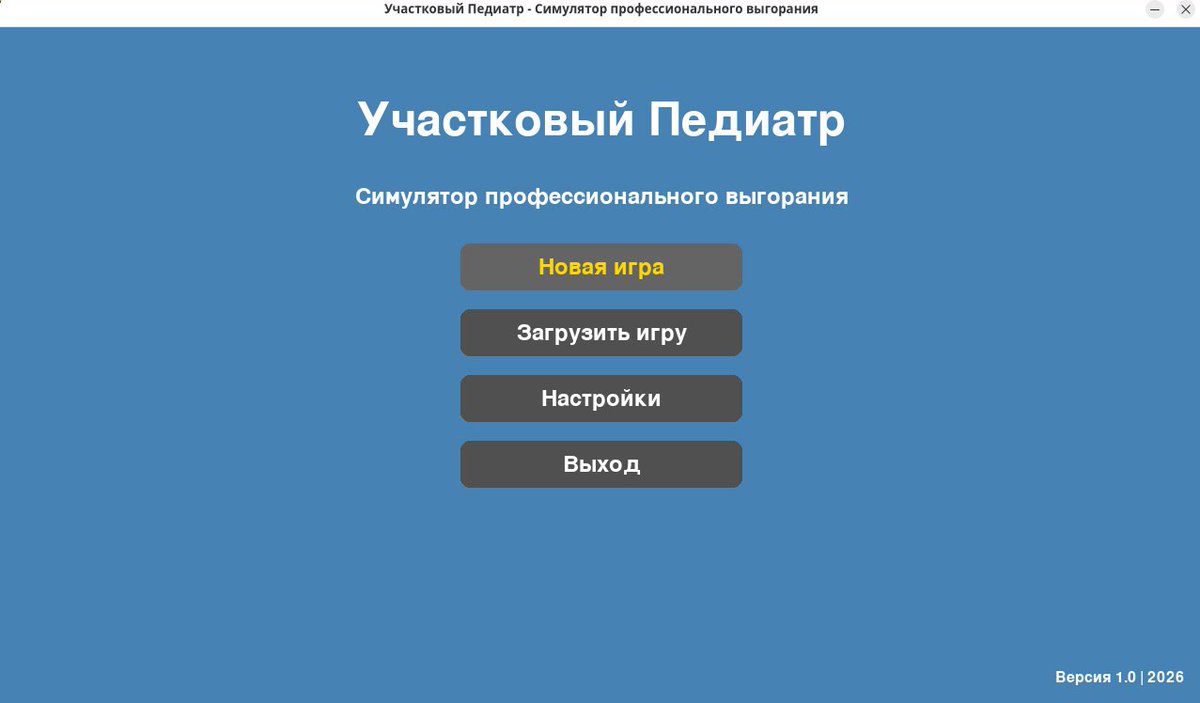 sameanonim's tweet image. 2000 токенов в нейросети Яндекса подарили мне абсолютно проклятую хуйню. Но я вам её не покажу, потому что просто не хочу и потому что там код говно и мне его ещё руками править придётся, он хуй кладёт на разумные вещи.
И да, pygame заебись.