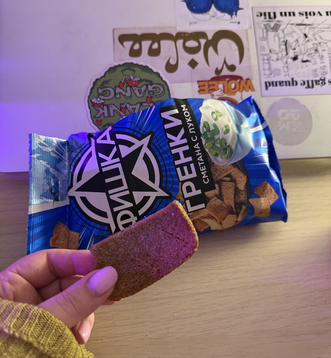 бля от души