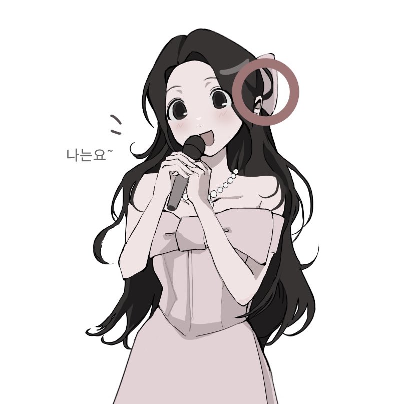 동그라미를 탭해보세요