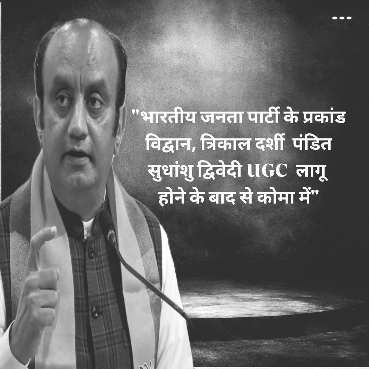NamoAgain024's tweet photo. @SudhanshuTrived @BJP4India @BJPCentralMedia @BJP4UP @narendramodi @PMOIndia @AmitShah @myogiadityanath @NitinNabin @RSSorg @VHPDigital https://t.co/ABoE5DokL1