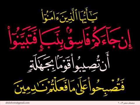 ElBloot's tweet photo. @a_albander https://t.co/PYB4VEdLJh