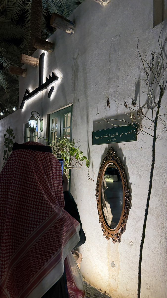 ىواڡ ىاصر tweet media