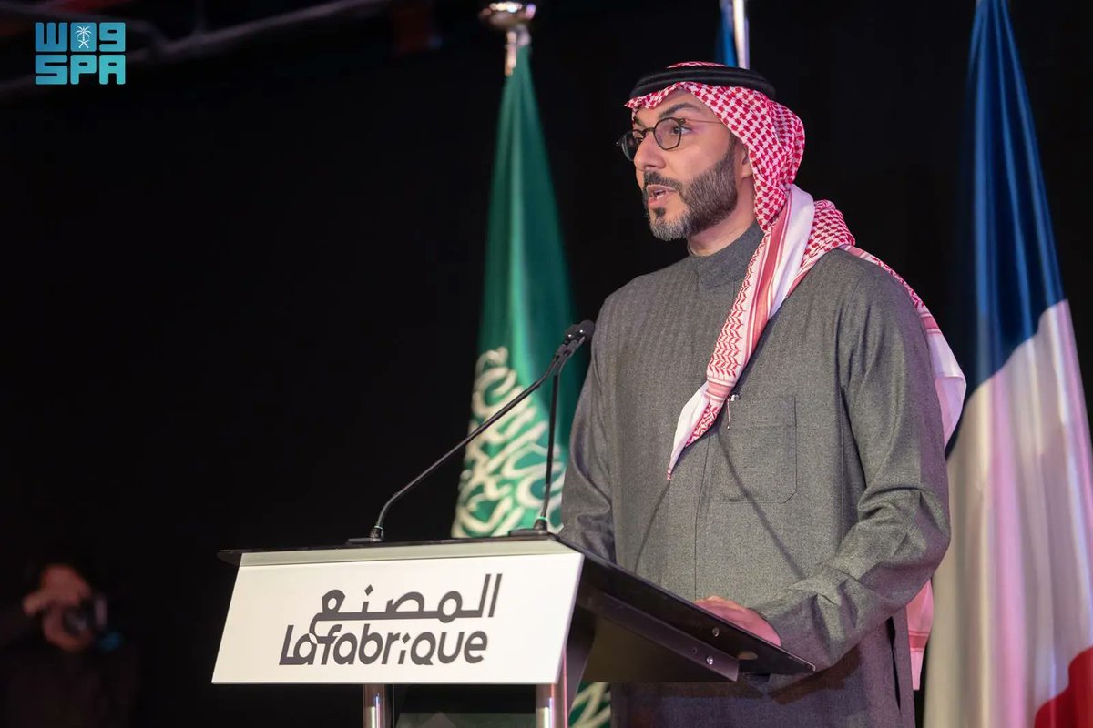 واس جودة الحياة tweet media