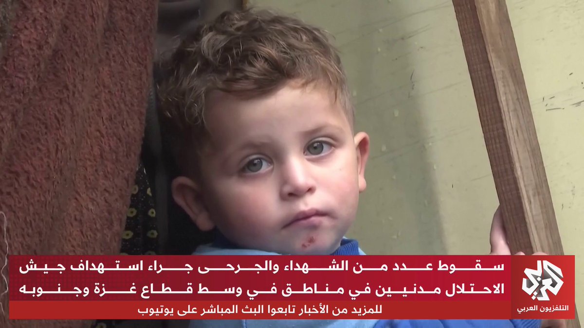 يموتون قصفا وبردا وجوعا.. المدنيون في غزة يواجهون هجمات الاحتلال وأزمة إنسانية خانقة وسط منخفض جوي وانعدام وسائل التدفئة. تقرير: عطالله السليم 