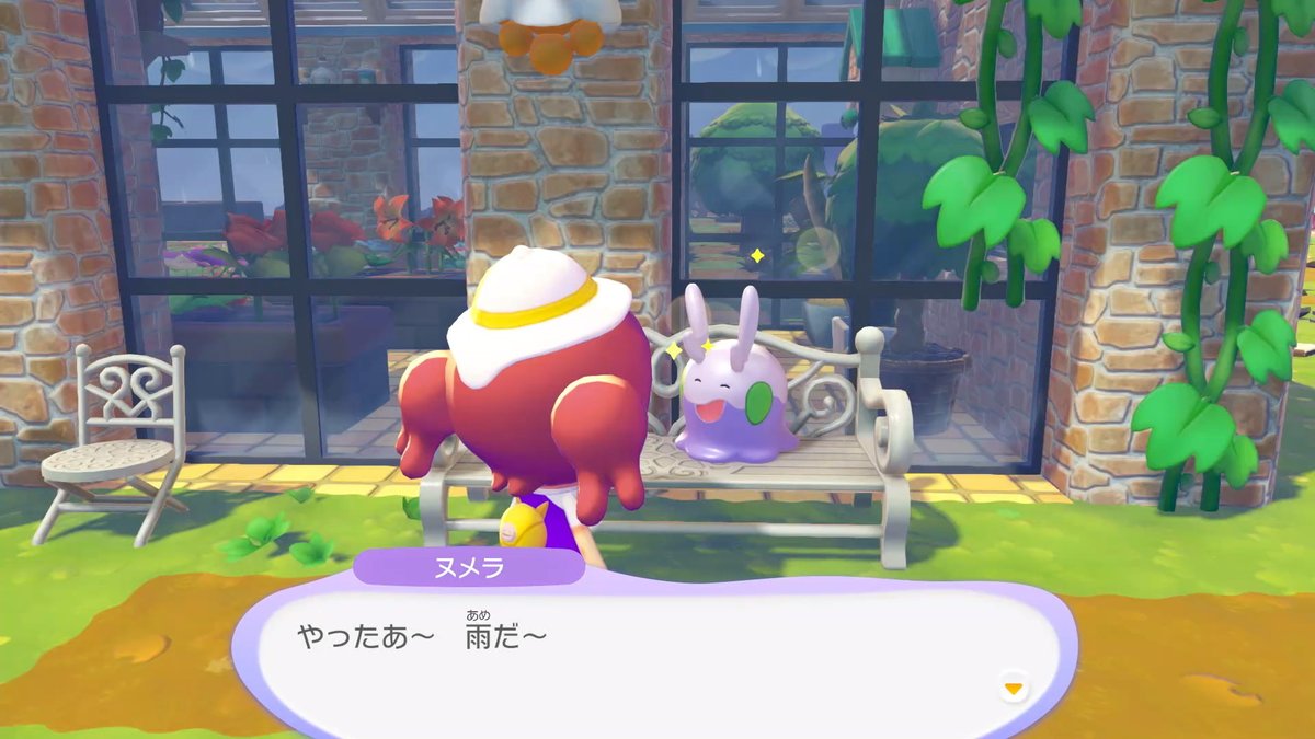 poke_times's tweet photo. 【第8回】
˗ˏˋ #ぽこポケ街づくり日記 ˊˎ˗

＜晴れた日は　お出かけしたくなるわね♪
☀キレイハナは晴れた日が好きだけど…

やったあ～　雨だ～＞
🌧ヌメラは雨の日が好きみたい！

明日はどんな天気かな👀

📢ツリー投稿で #ぽこポケ街づくりアンケート 開催！ https://t.co/VTNSr20CDB
