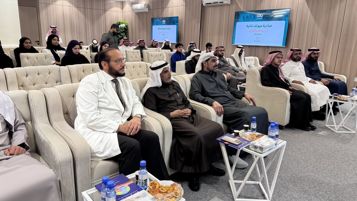 Dr. Riyadh Abu-Sulaiman | د. رياض مهدي أبوسليمان tweet media