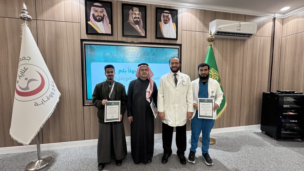 Dr. Riyadh Abu-Sulaiman | د. رياض مهدي أبوسليمان tweet media