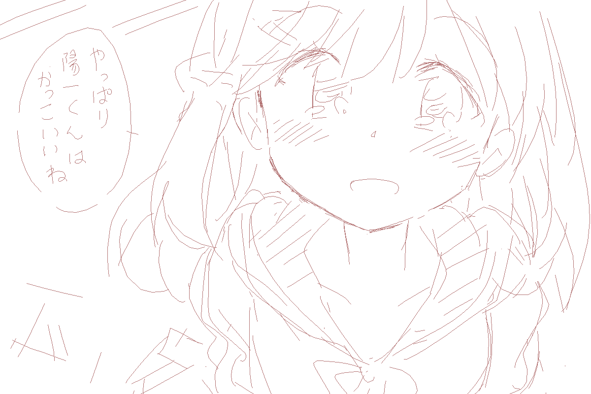 あたたかさがにてる 