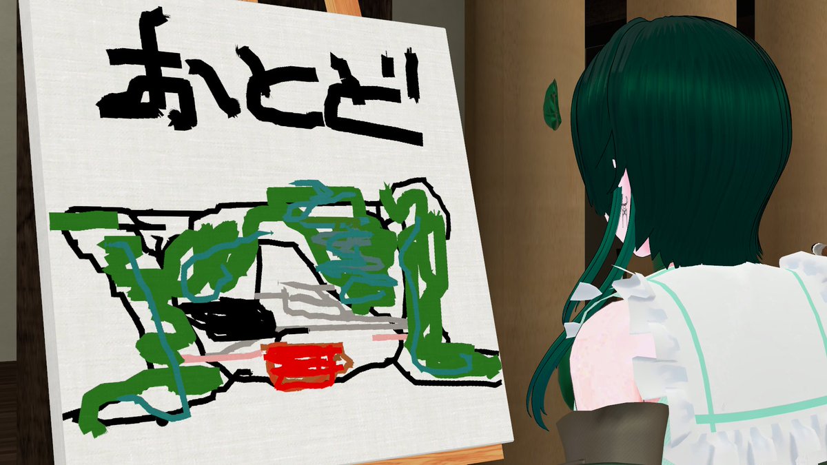 䨺龘(おとど)☁²🐉² (@otodowaroshi564) / Posts / X