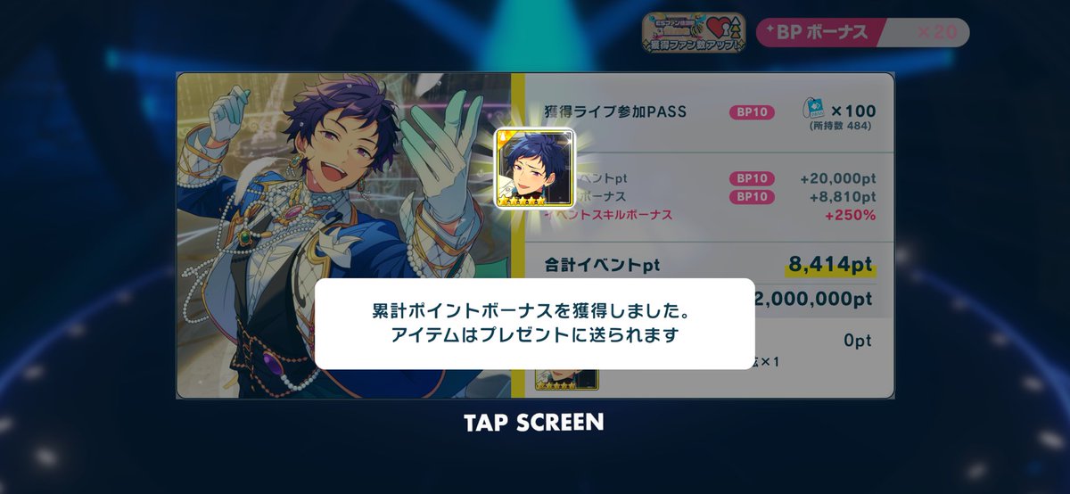 寧々❁お取引 tweet media