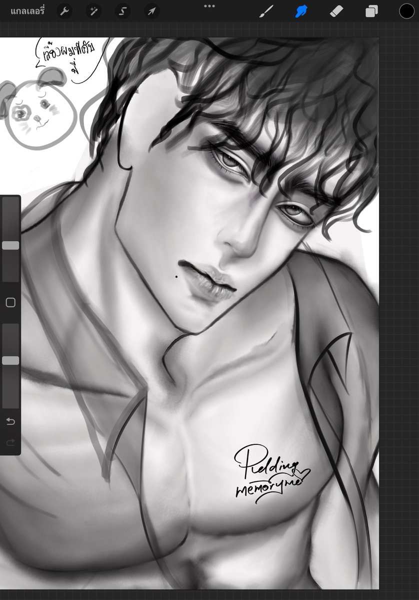 _memoryme's tweet image. เมะยูกม๋าา🐶