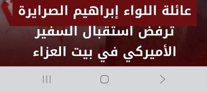 الكرك كركنا وعين ساره ميتنا ..
الف تحية