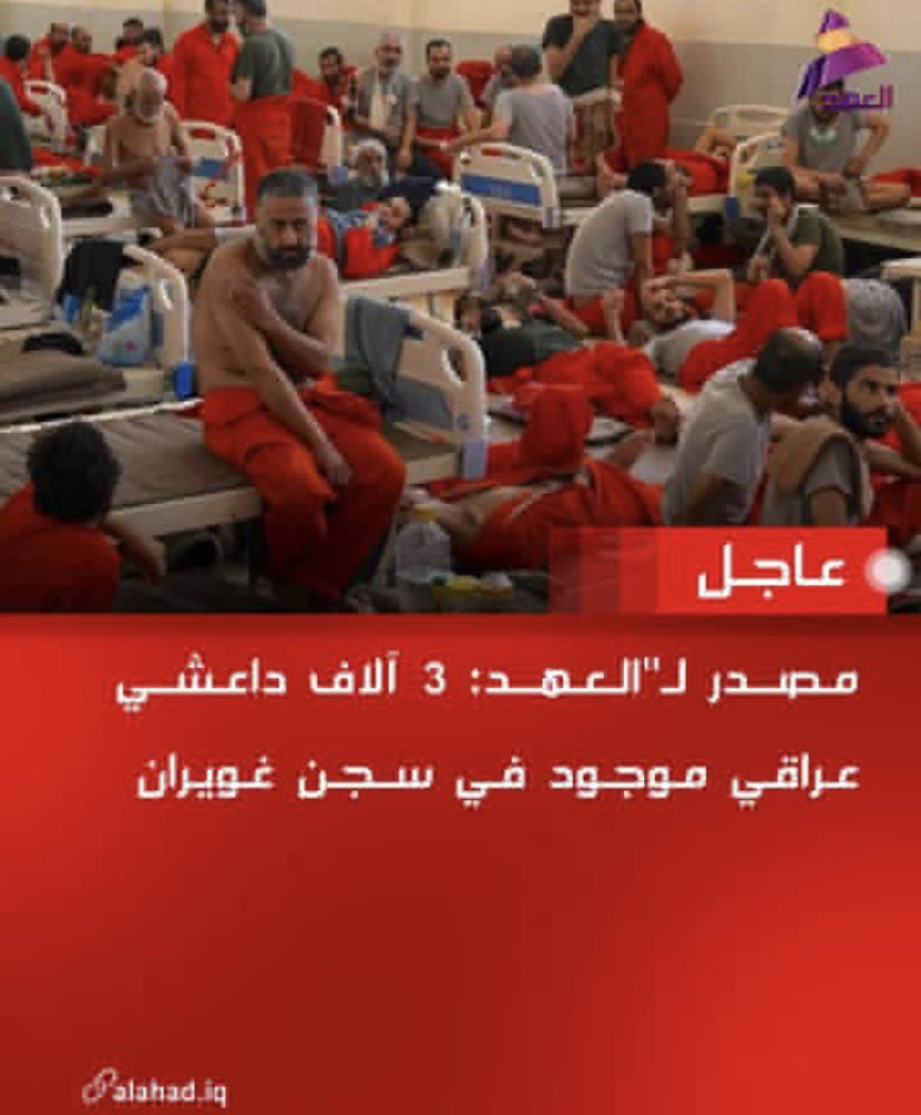 marem_bk's tweet photo. التهويل انتهى… الحقيقة ظهرت
من المتاجرة السياسية… للحقيقة الأمنية
الكذب ما يعيش… خصوصاً قدّام الوقائع
اليوم اتضح كل شيء https://t.co/ITkVIg7YMj