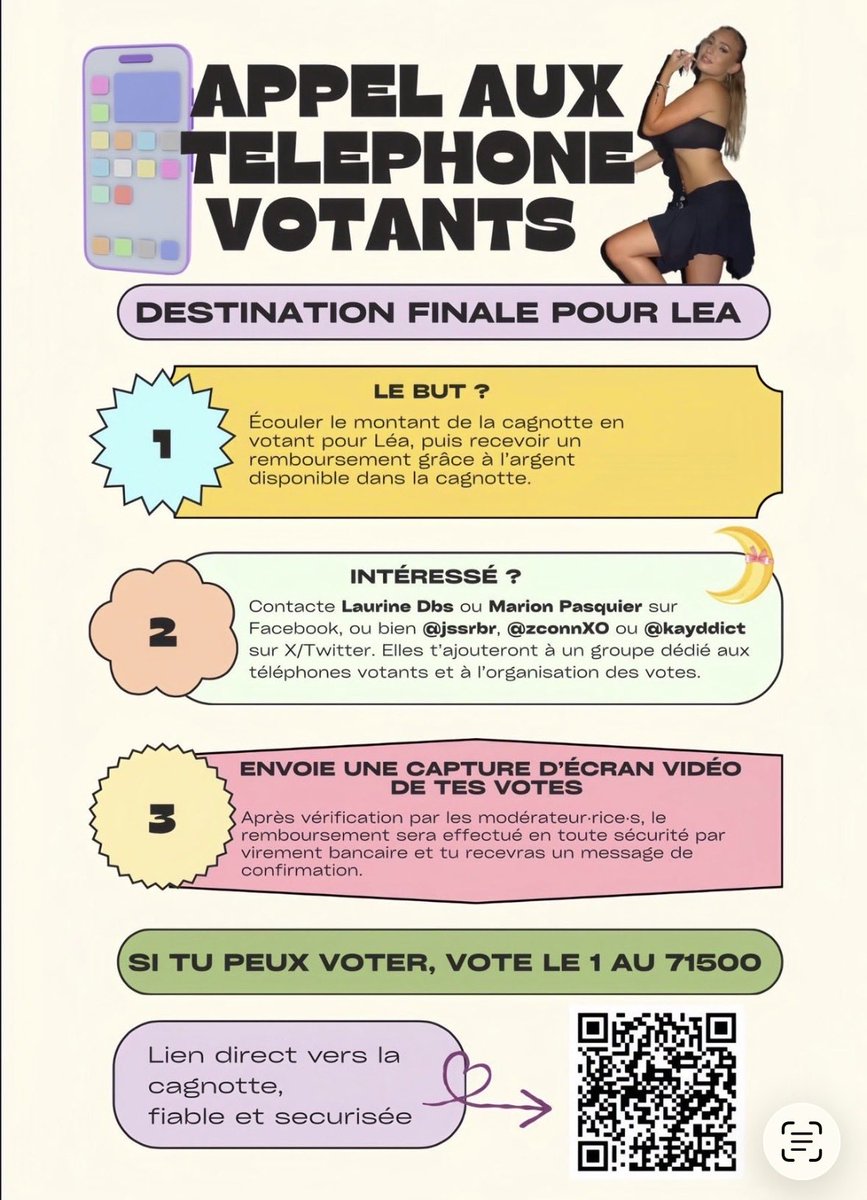 🚨La team Leaddict recherche des téléphones votants. Merci pour Léa
#StarAcademy #StarAcademyleLive