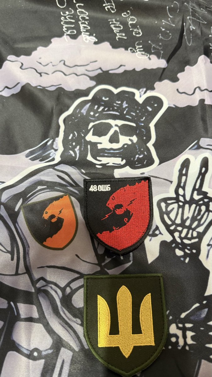 Brothers&amp;sisters! 💙💛
Fellas🙏💙💛! 🇺🇦

Up for 3 day auction signed banner from the 48th Separate Assault Battalion, ends 24 January (Saturday), 21:00 Kyiv time. Patches included.

Starts at 50 usd. Shipping 08 usd worldwide. Please, put your bids in comments, increments by 10