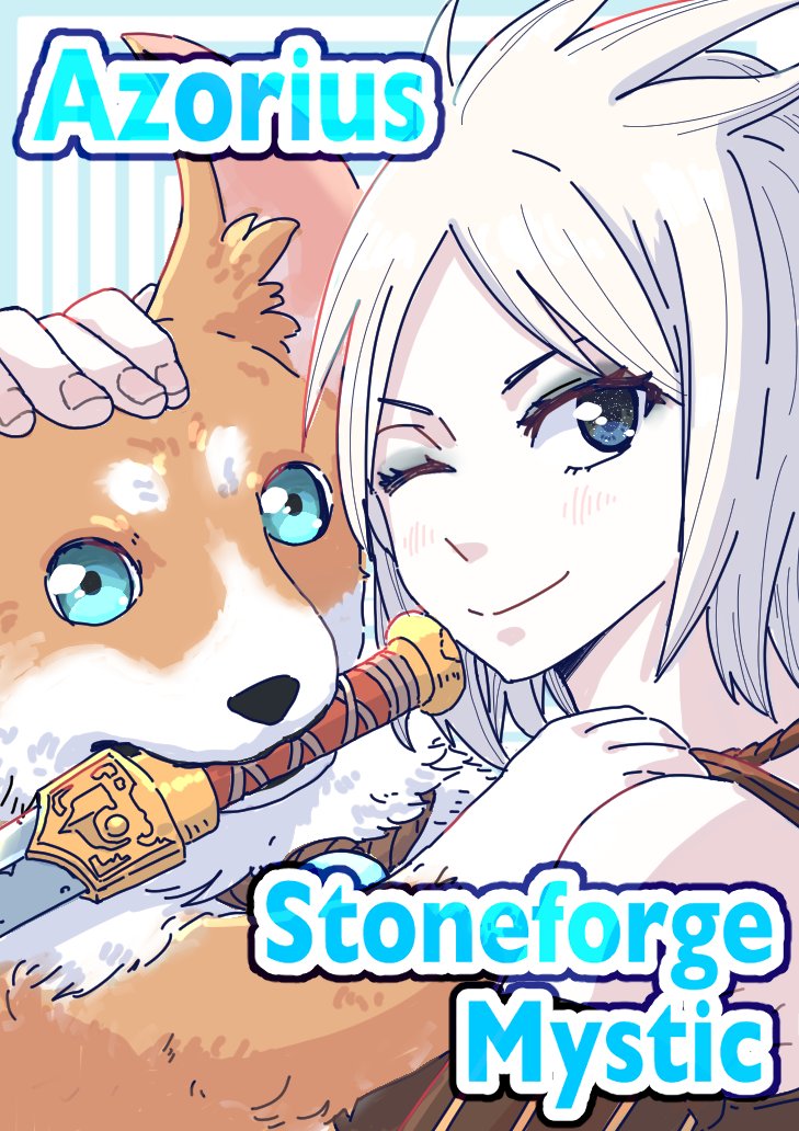 kinokosan_mtg's tweet image. レガシーの『アゾリウス石鍛冶』デッキ☀️💧👩‍🦳⚔🐶

＃占フェッチ
石鍛冶の神秘家/Stoneforge Mystic
溌剌の牧羊犬、フィリア/Phelia, Exuberant Shepherd
隕鉄剣/Meteor Sword