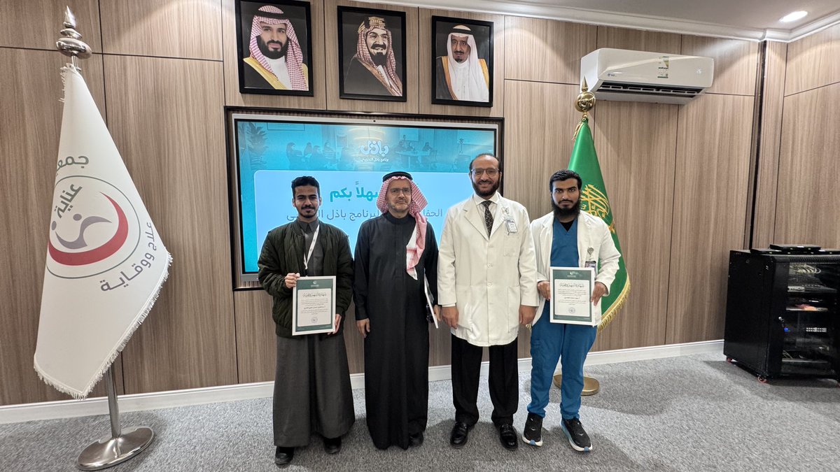 Dr. Riyadh Abu-Sulaiman | د. رياض مهدي أبوسليمان tweet media