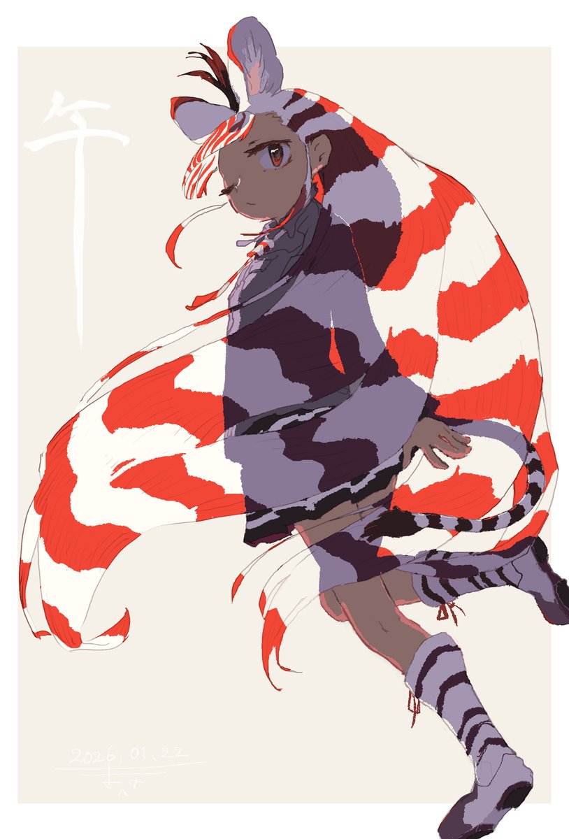 シシア (@sisikemo123) / Posts / X