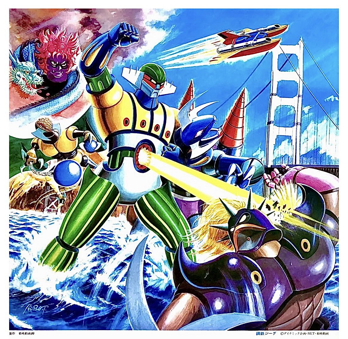 ✨Good Morning✨ ✨Have a Nice Day✨