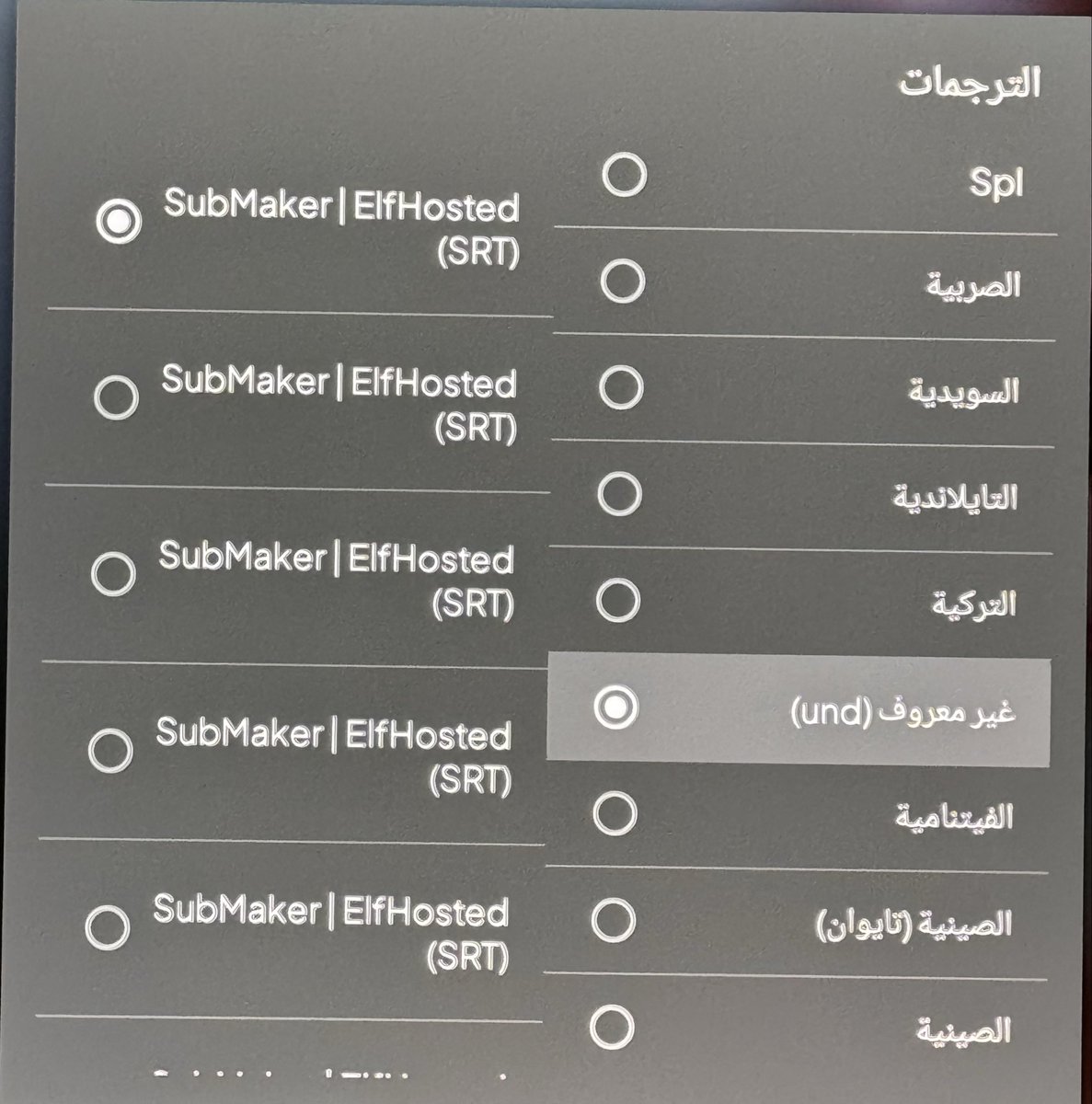 AB00FISAL tweet media