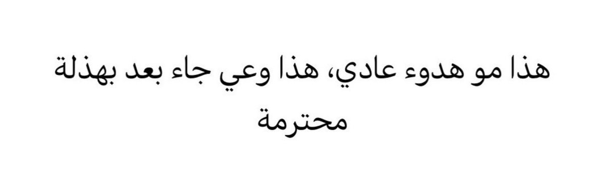 م. فيصل بن ناصر (@fnu02) on Twitter photo 