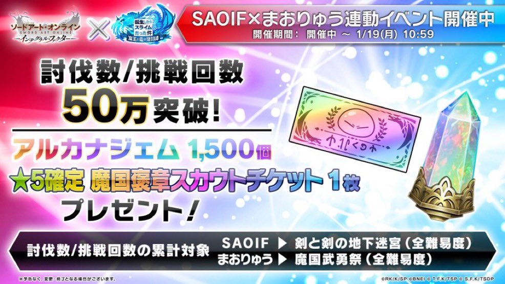 DZUL_HARIS tweet media