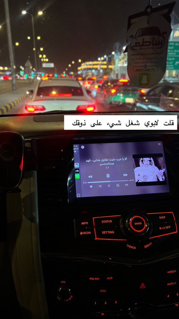 تصوير عشوائي جداً من الستريك