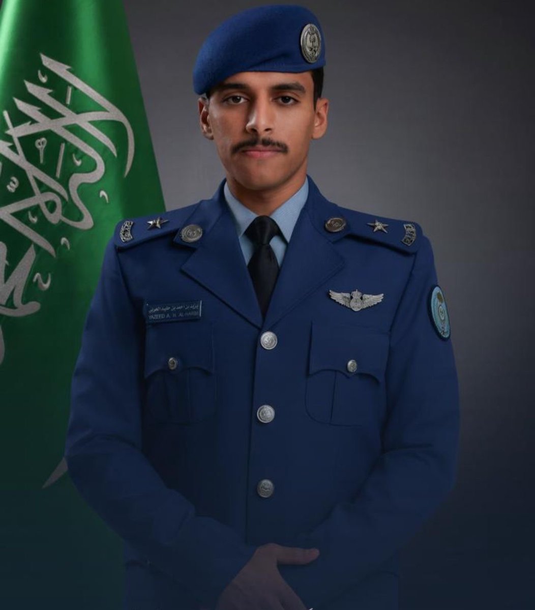 #ملتقى_قبيلة_بني_السفر 

نبارك و نهنئ الملازم الطيار/ 

يزيد بن أحمد حميد عبدالعزيز الشاذي السفري 

تخرجه من كلية الملك فيصل الجوية

نسأل الله له التوفيق و السداد 
في خدمة الدين ثم المليك و الوطن