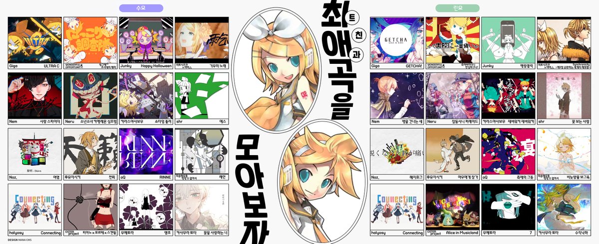 🐹🎧🥞☕ ☆린요쨔마★ tweet media