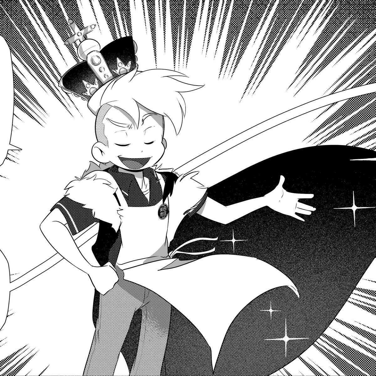 It's Webtoon Wednesday!
Latest pages are now up.