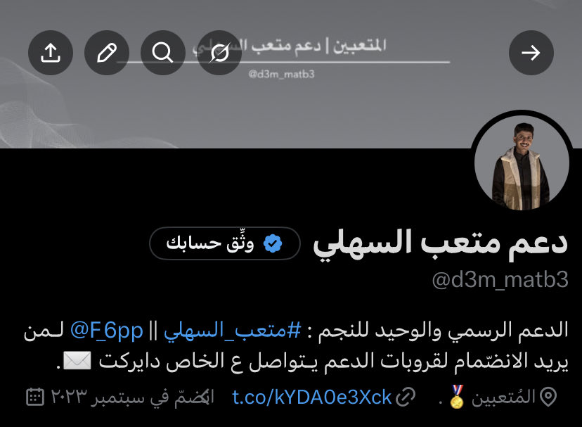 دعم متعب السهلي tweet media