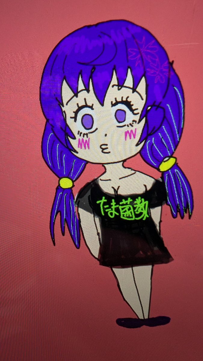 yokunero様♡ありがとうございます♡ 51cP1K2uNlL._AC_UF894,