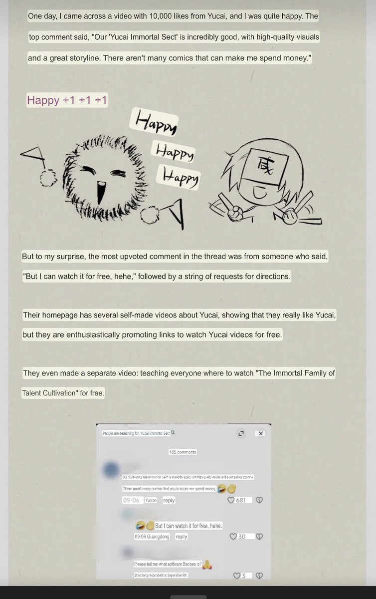mimiQ07's tweet photo. I’ve been seeing people or mangakas themselves speaking up for this topic.

And now I feel like it’s right for me to bring the Chinese artists side of this, they do mind piracy. Cuz many of the Chinese pirate users would go on bato and other Eng pirate sites as well. https://t.co/rxiJSgPXDB