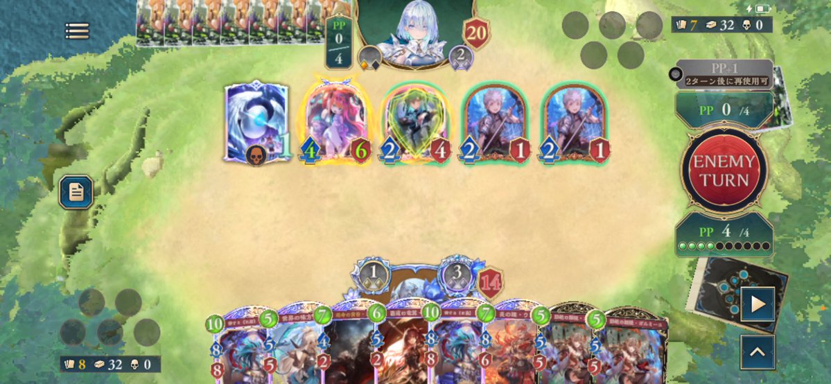 _seiru's tweet image. 